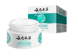 Products: Japanese Malesma Cream 20g Eve's Shoppe