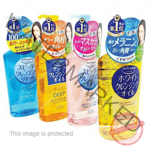 Products: KOSE Softymo Cleansing Treatment Oil Eve's Shoppe