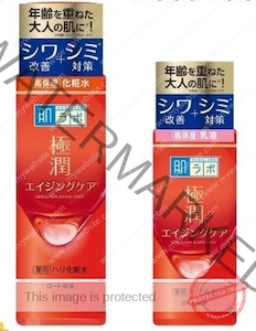 Products: HADA LABO Goku-Jyun Alpha (RED) Lotion Toner 170ml & Emulsion Milk 140ml Eve's Shoppe