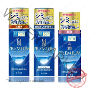 ROHTO HADA LABO Shirojyun Premium Medicated Penetration Whitening Toner Eve's Shoppe