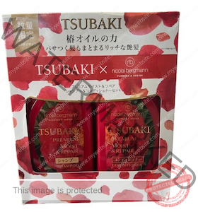 Products: SHISEIDO TSUBAKI Premium Moist and Repair Shampoo and Conditioner Bottle 490ML x2 (Made in Japan) Eve's Shoppe