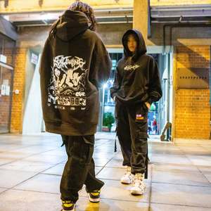 Private Evil 2 0 Merch Drop: Evil Hoodie