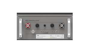 Accessories: E40 Battery