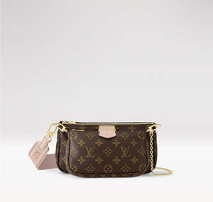 LV Multi Pochette Accessoires