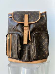 Louis Vuitton Sac à Dos Bosphore Backpack - FULL SET