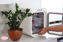 Upang UV Steriliser