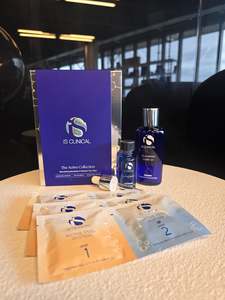 Trending Now: IS Clinical Active Pack **Limited Edition**