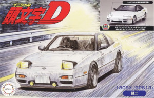 1 25 Model Kits: 1/24 180SX Kenji