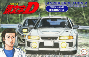 1 25 Model Kits: 1/24 Lancer Evo V
