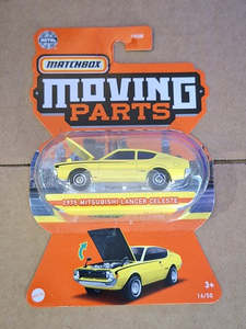 MATCHBOX MOVING PARTS 1975 MITSUBISHI LANCER CELESTE YELLOW