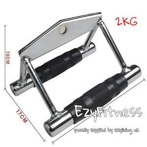 (EZ153-2) Cable Machine Attachment  - Pulldown Bar Close Grip Double D-handle