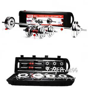 50KG Dumbbells + Barbells Weights Set Adjustable (EZ067-50)