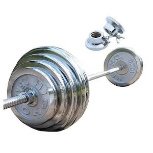 40KG Standard Combo: 40KG Chrome Plates + 1.5m Bar 5ft 25mm