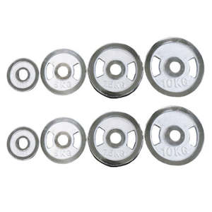 Standard Plates 1KGx2 (EZ030-1x2) Silver Chrome Barbell Weights 25mm
