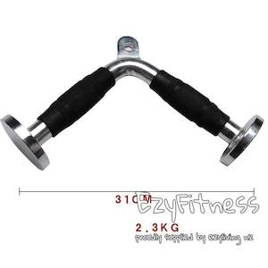 Attachments Auto: Tricep Press Down Bar Cable Attachment (EZ158)