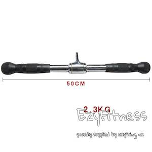 (EZ156) Bicep Bar/ Revolving Straight Lat Bar Smith Cable Machine Attachment