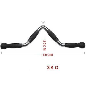 (EZ155) Multi-Purpose V Bar - Gym Attachment for Smith Cable Machine Attachment