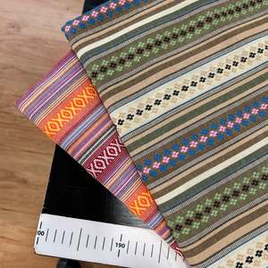MEXICANA TAPESTRY