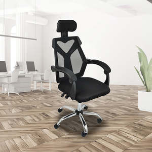 Ergonomic Mesh Office Chair – Black Computer Desk Chair with Padded Foam Seat