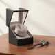 Automatic Watch Winder Display Box Case Motor Rotation Storage PU Leather