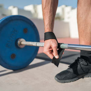 Gym Weights: Weightlifting Straps Bodybuilding Wrist Support