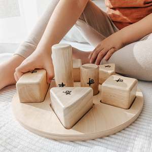 Wooden Shaker Tray Set