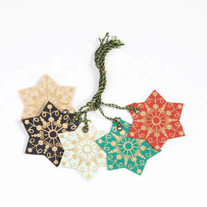 Jute Paper Gift Tag Set of 5 - Star Design
