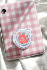 Book Boyfriend Inside Magnetic Grip