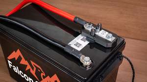 Products: Lithium Compatible Fuses similar to Class T Fuses