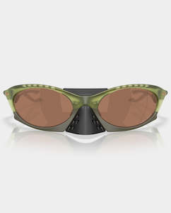 Polarized Sunglasses Eyewear: Oakley - Plantaris - Matte Trans Fern with Prizm Tungsten Lens