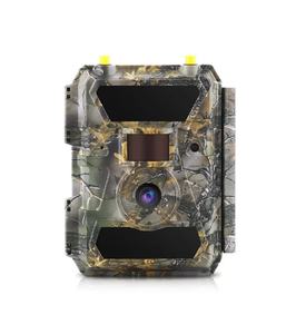 Products: FarmAlert 24MP 4G Trail Camera with GPS FarmAlert