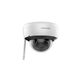 SECURE RANGE fixed camera w. NVR Farmgate