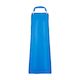 DAIRY Light Weight Apron