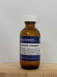 Vermis complex