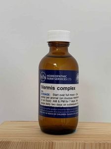 Products: Vermis complex