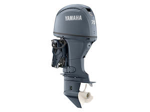 Outboard: 70HP FOUR STROKE
