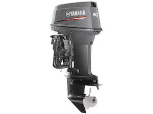 Outboard Covers: 2 Stroke 40/50HP Cowl Cover - Pull Start