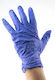 Nitrile Glove 230mm