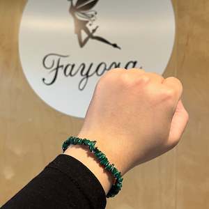 Malachite Chip Bracelet