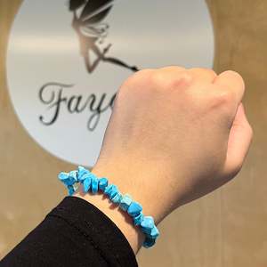 Crystal Jewelry: Howlite Chip Bracelet