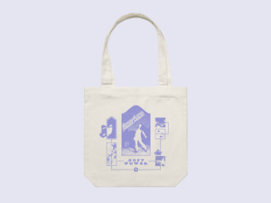 Products: Soft Power Tote Bag - Fazerdaze