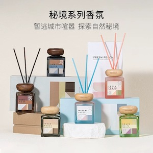 M&SENSE Home Diffuser Collection - Fei's Blossom