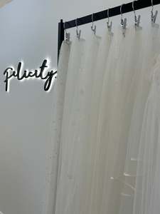 Sale Veils: Ivory Tulle Floor Length Veil - Single Tier - 180cm - July Sale