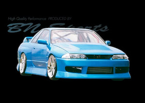 Bn Sports Aero Kits: BN-Sports Type 2 Nissan Skyline GTR R32 Front Fender / Guard +30mm