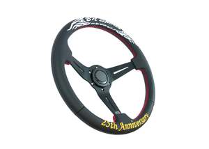 BN-Sports 25th Anniversary Steering Wheel