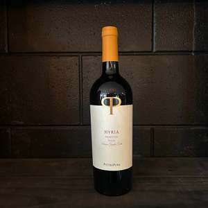 Wine: Pietrapura Primitivo