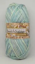 8 Ply DK Fibrespace: Soft Cotton DK Variegated colours 100g ball