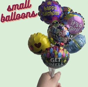 Products: Balloon