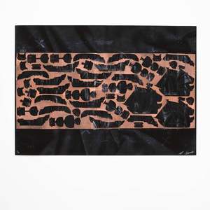 Prints 1: Benjamin Work x Harrison Freeth - Plan