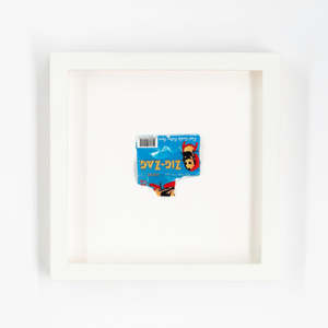 Jay Hutchinson - Blue Zig Zag 1